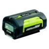 Batterie Lithium/ion 36V 2,6Ah Pour Machines RYOBI (5133002772)