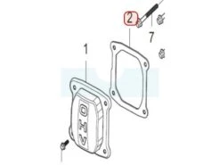 Joint De Cache Culbuteur Pour Moteur Loncin / Rato (0001210302)