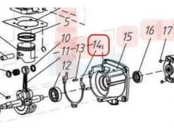 Joint De Carter Pour Moteur 1E34F (YP02070010110)